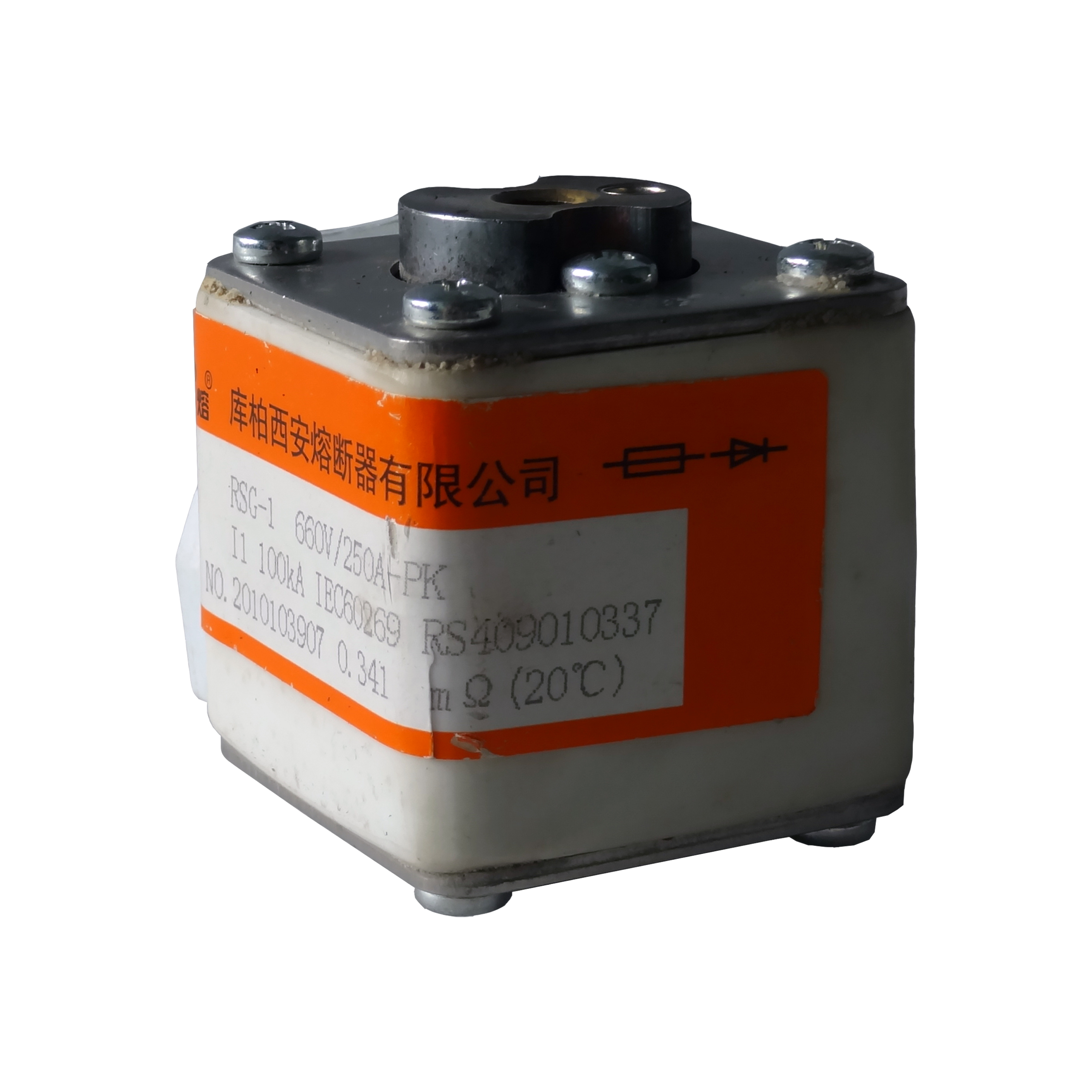 低價現貨供應西熔低壓快速熔斷器 RSG-1 500V/250A-PK